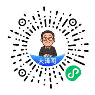 大泽哥AI智报是起航新未来研发的AI升学规划智能体，融合大数据与985海归教授经验，通过独创模型实现"千人千面"的个性化升学规划